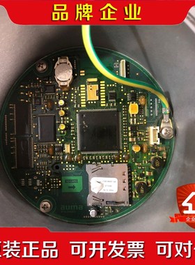 奥玛 AUMA 澳玛AC01.2 配件板 Z043.606 议价