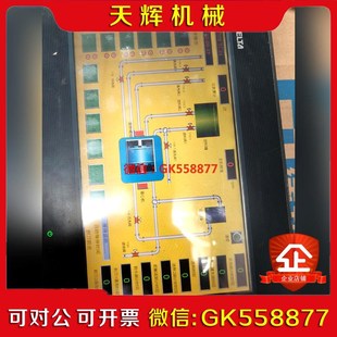 B10S615实物照 DELTA工控触摸屏DOP 议价