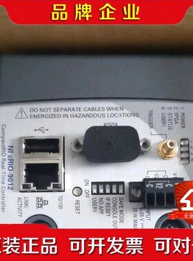 99新美国NI CRIO-9012功能Ok成色新 议价