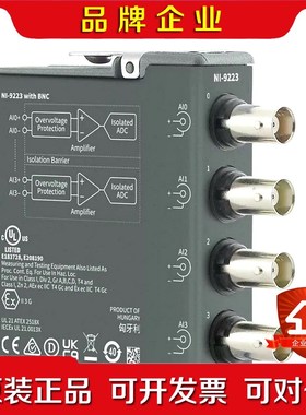 NI9222 NI9223NI9230 NI9215 议价