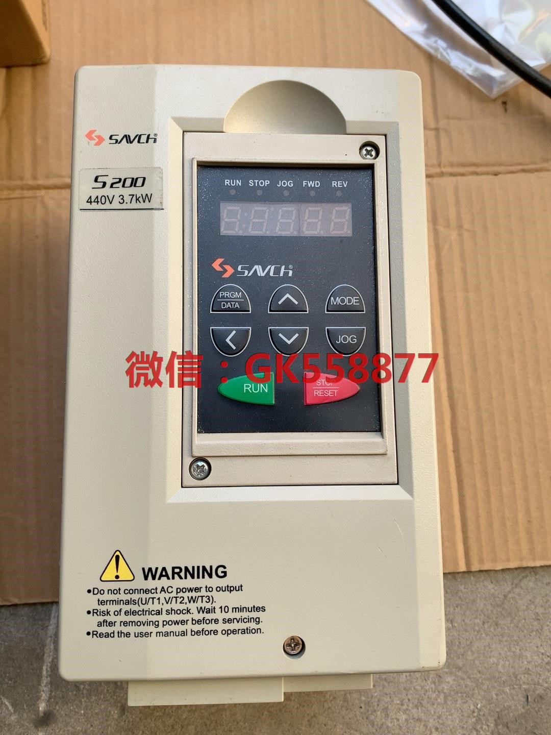 S200-4T3.7G 三碁380V3.7KW变频器 测试包