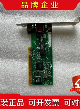 原装intel英特尔 PRO100M台式机网卡 PILA8 议价