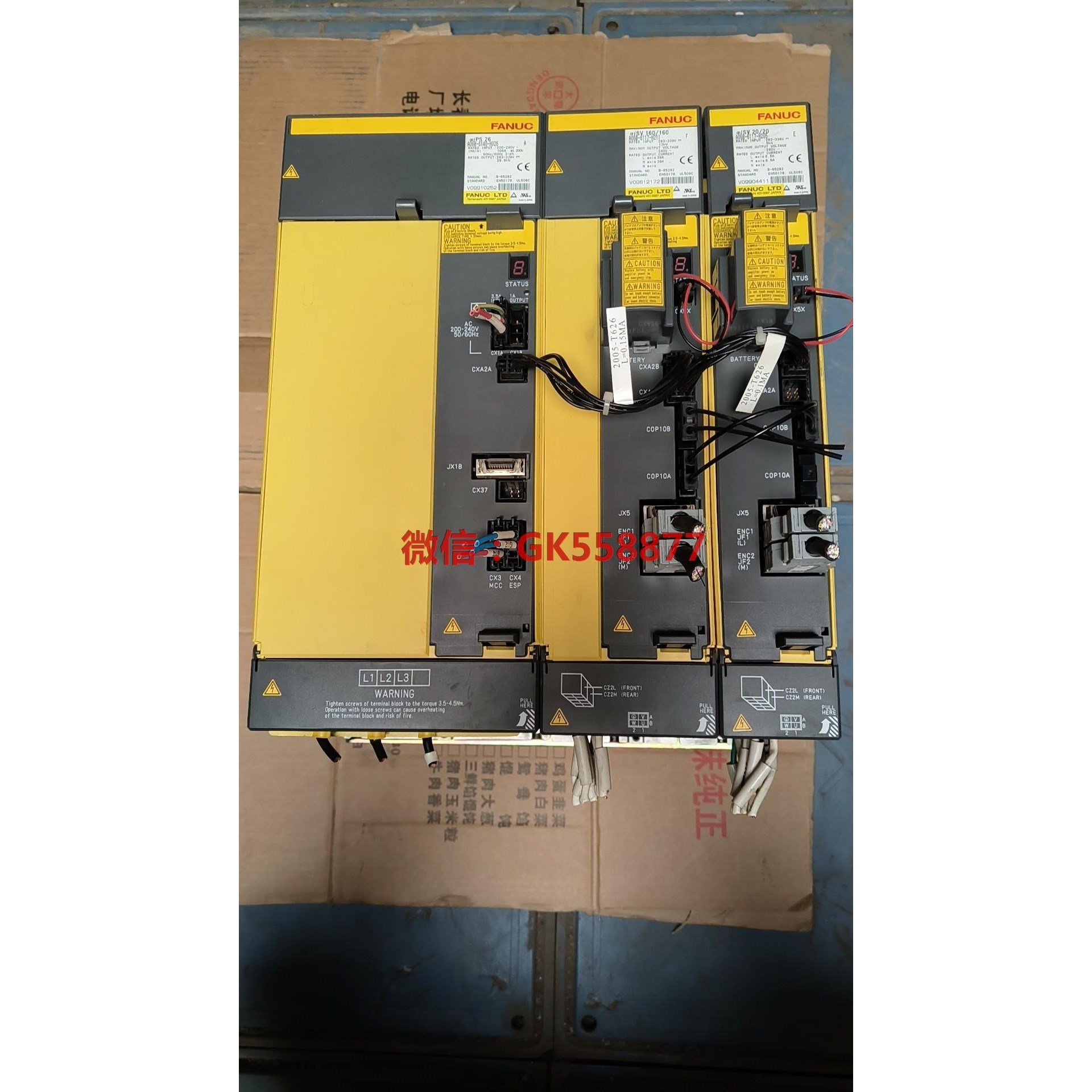 【议价】FANUC发那科A06B-6140-H026
