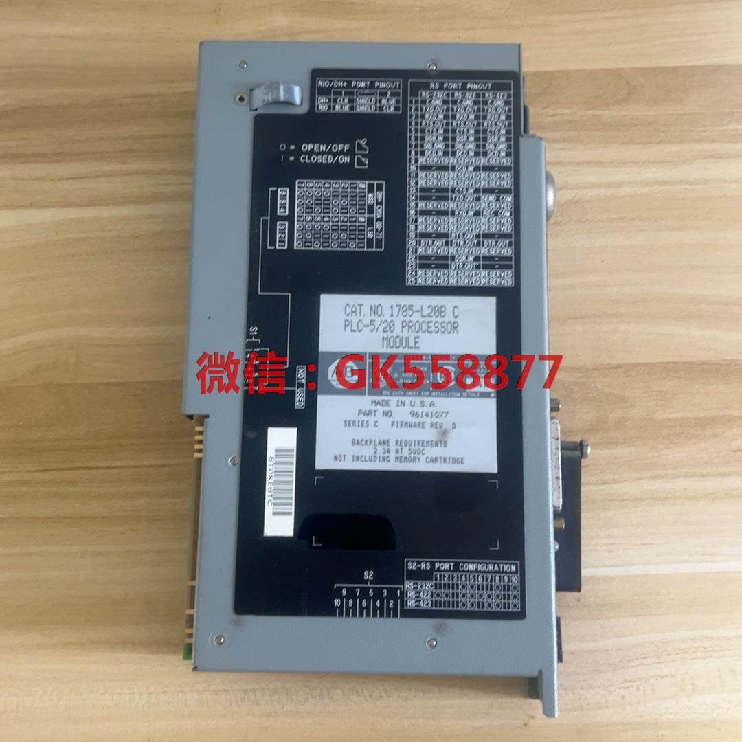 【议价】1785-L20B 功能正常 成色可以 实物图 AB 罗克韦