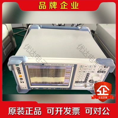 罗德FSP30频谱分析仪 议价