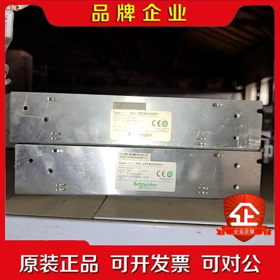 ABL2REM24065H施耐德电源开关ABL 2REM24 议价