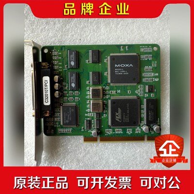 摩莎MOXA PCB32010TPCI VER2.0串 议价