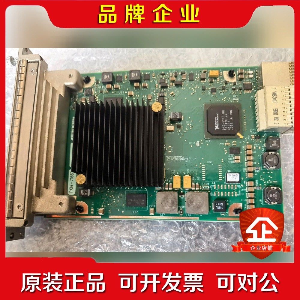 美国原装NI PXIE-7966R现货功能正常成 议价