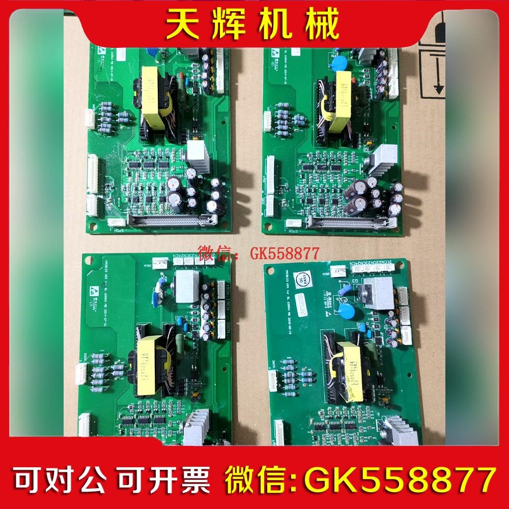 【议价】优利康yD2000 YD3000 YD5000系列315kw