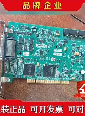 NIPCI-6229 年份好功能包好议价! 议价