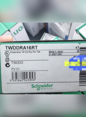 施耐德模块 TWDDRA16RT 现货只有1 议价
