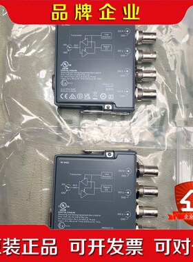 NI-9402采集模块需要的拍下发货价格是 议价