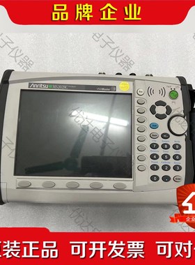 安立MS2026C 成色新性能指标精准可租可售诚意买联 议价