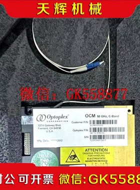 【议价】福州高意通讯生产的光开关40G光电器件OCM2550光开光