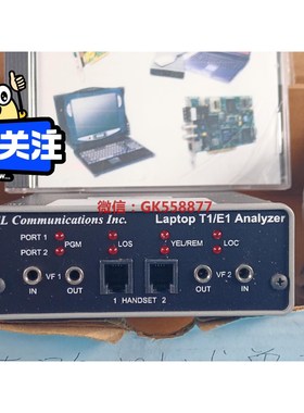 【议价】Loptop T1E1 Analyzer 网分析仪