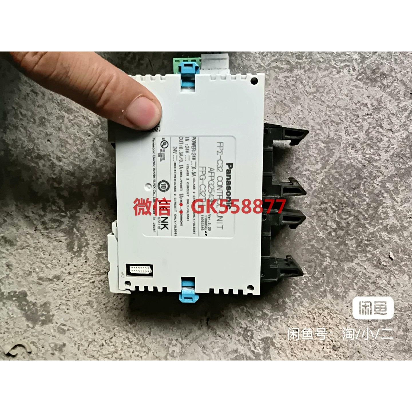 【议价】FPG-C32TH240元(此机已出)FP0R-E