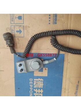 【议价】德玛吉森HC-P4 ZY1E-SS5225-3C