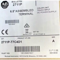 AB触摸屏2711P-T7C4D1 议价