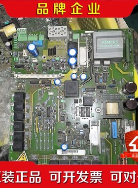 C98043-A1601-L4直流调速器控制板 正 议价