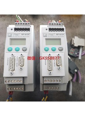 【议价】HBM MP60DP功能包好 具体自己看 卖出不退