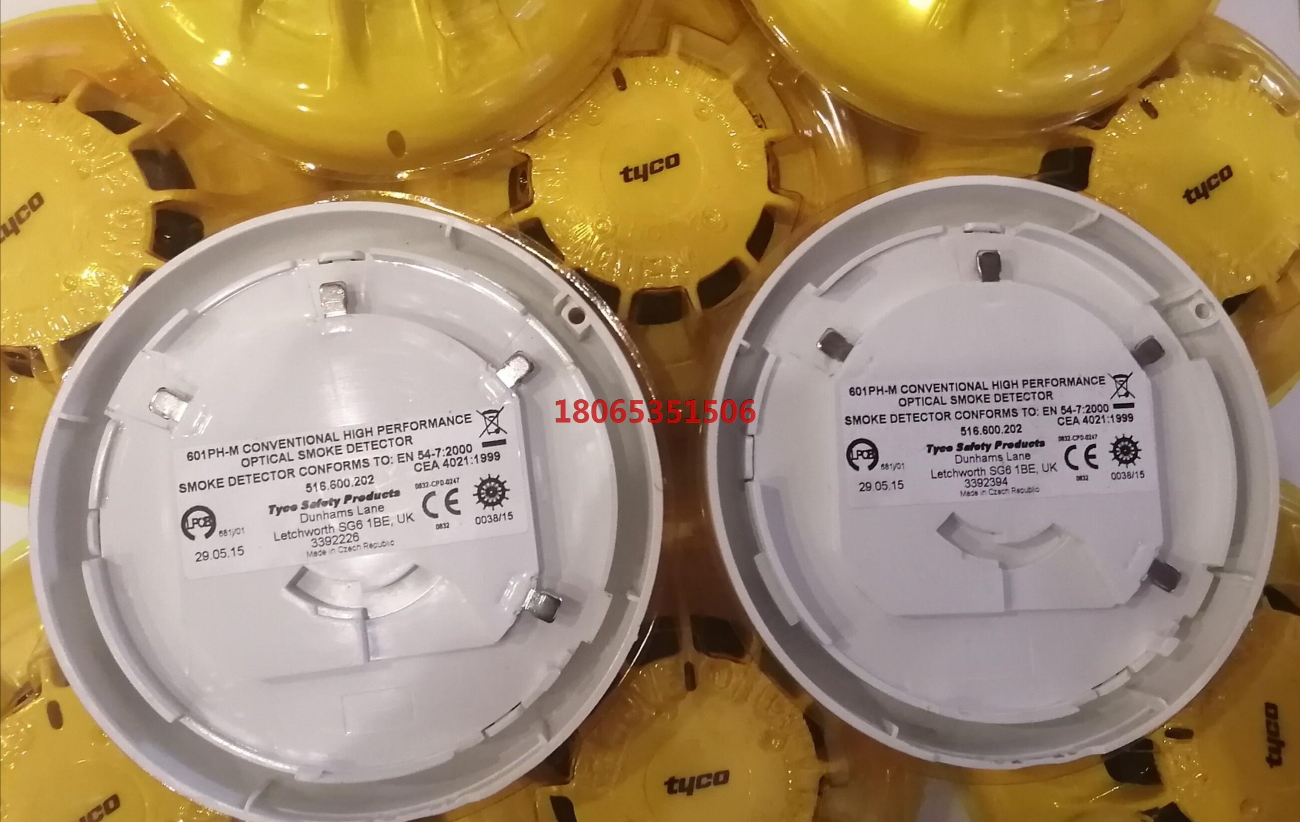 tyco泰科601PH-M 现货议价