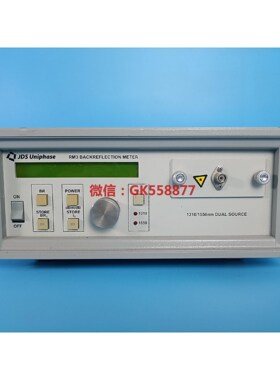 【议价】JDSU光通信RM3 BACKREFLECTION METE
