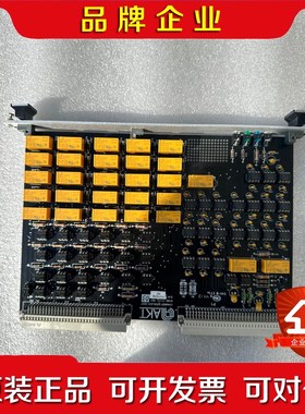 AKT CHAMBER INTERLOCK GEN7 010 议价