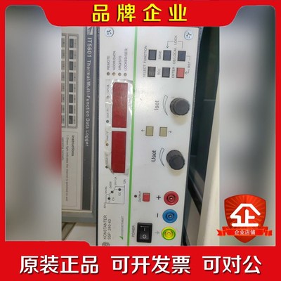 KONSTANTER电源 SSP240-40  包好 议价