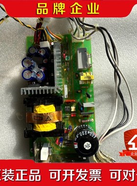 研华 工控机电源 KYNET SNP-9100-Y 工业设备 议价