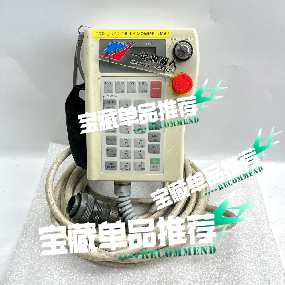 R28TB BKO-FA0597H07 议价