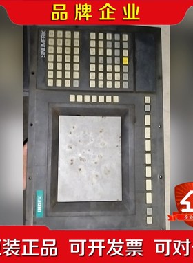 6FC5103-0AB03-0AA2840C 系统没有 议价