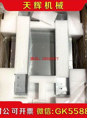 【议价】机架式存储D1000 PTOP000240 PTOP0004