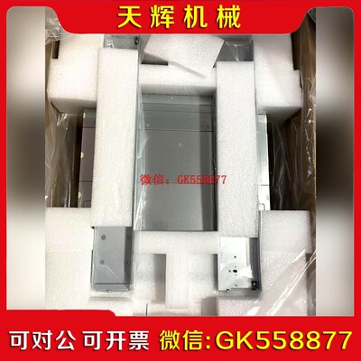 【议价】机架式存储D1000 PTOP000240 PTOP0004