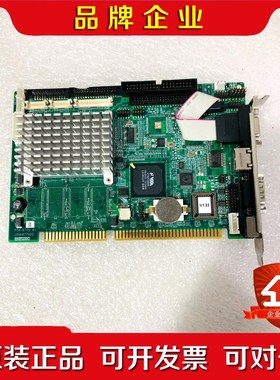 研华工控主板PCA-6775 A1 议价