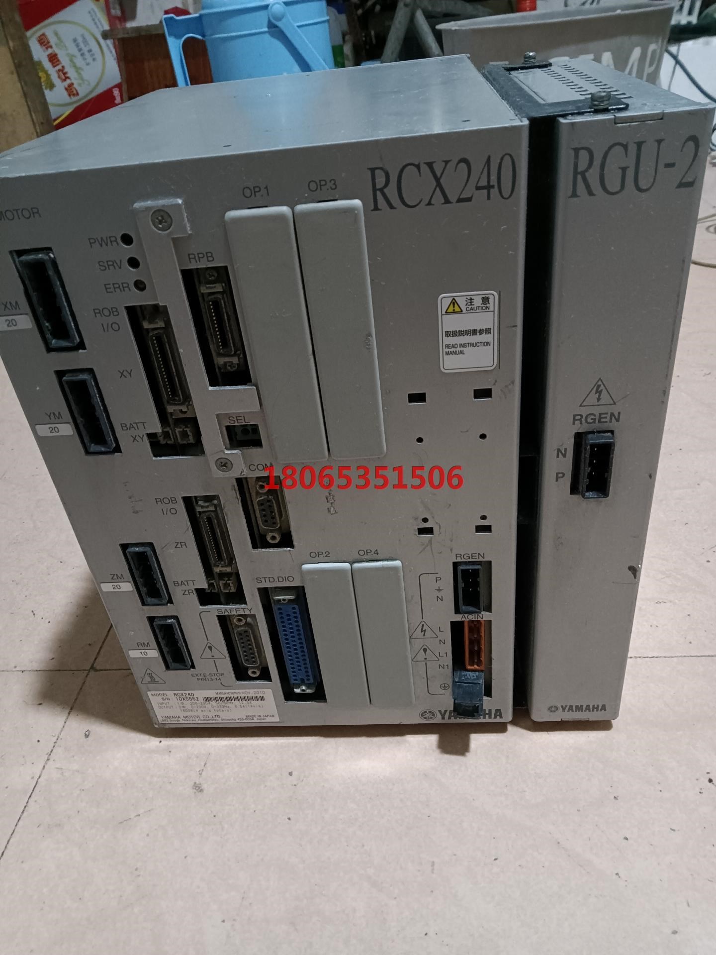 雅马哈机器人控制器 RCX240 成色实物图 货场收回来的!