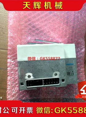 【议价】FESTO费斯托VABA-56-1-X1