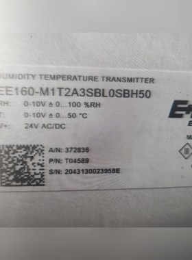 EE160-M1T2A3SBL0SBH50传感器现货E+E 议价