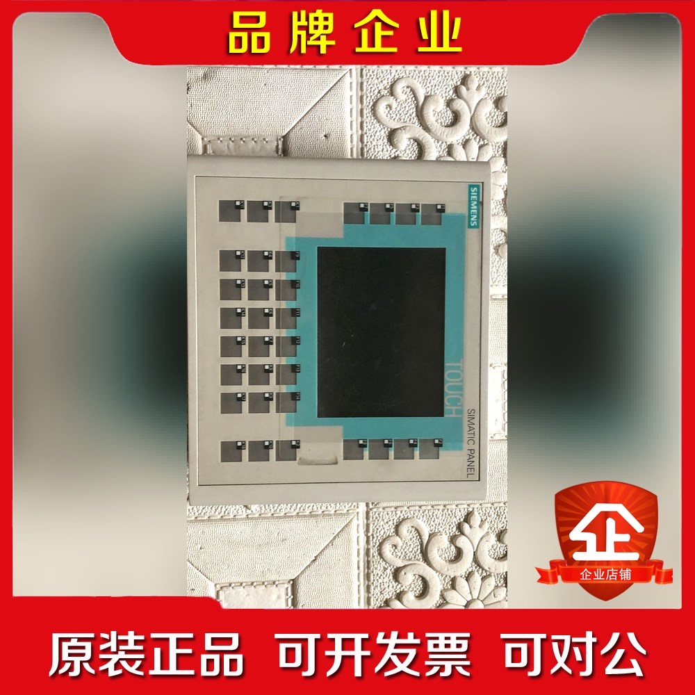6AV6642-0DA01-1AX1 OP177B触摸 议价