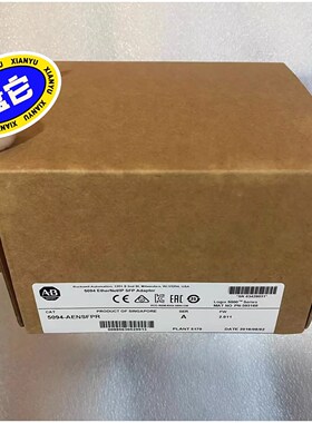 现货5094-AEN2SFPRXT-议价顺丰包邮 议价