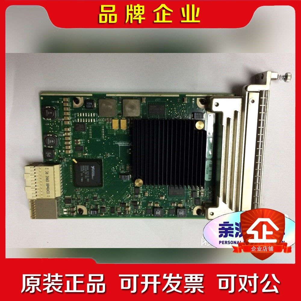 NI PXIe-7966R功能好的工程余货出给需要的人 议价