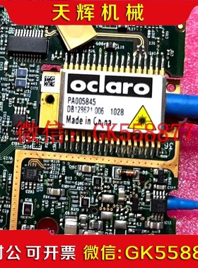 【议价】oclaro光纤可调谐激光器10G议价详聊
