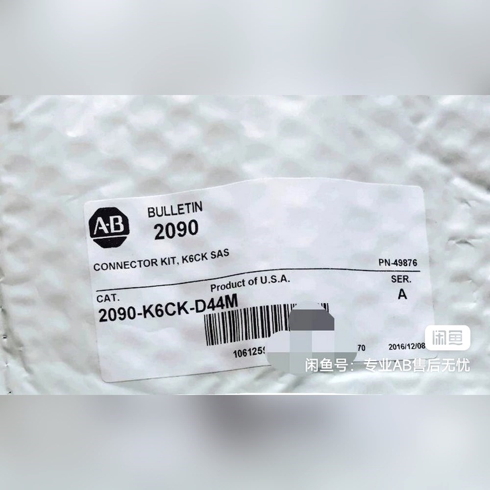 罗克韦尔2090-K6CK-D44M 现货 议价