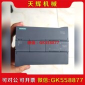 1AG40充新现货最后三台22201 1215 议价