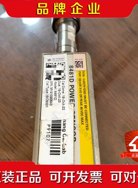 安捷伦8481D功率探头 议价