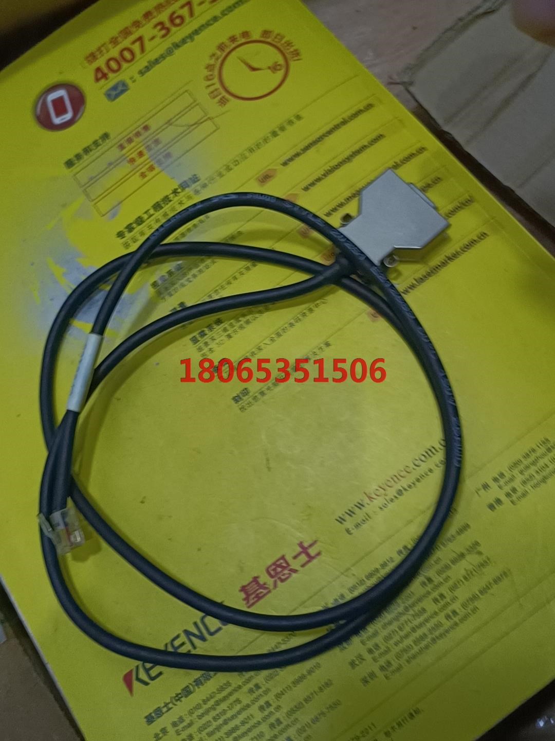 基恩士KEYENCE 编程线缆OP-35403 成色如图!功