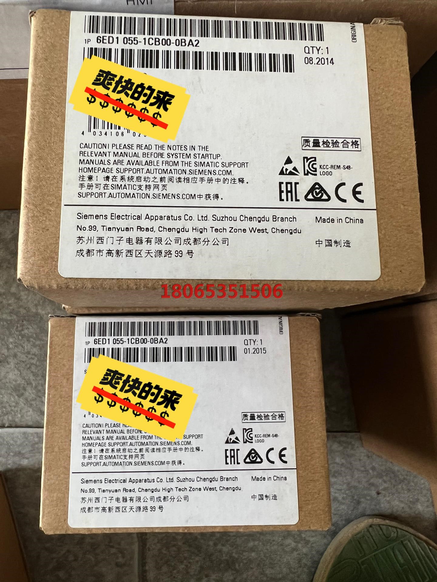 6ed1 055 1cb00模块