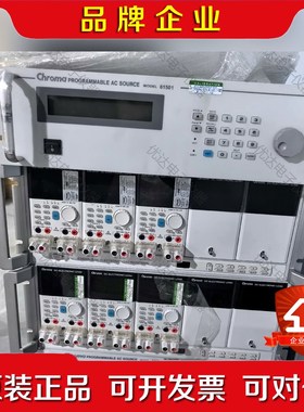 Chroma61501交流电源AC SOURCE需要联系 议价