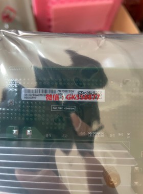 【议价】带包装901gpuf