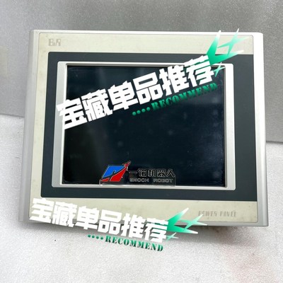 4PP420.1043-75 议价