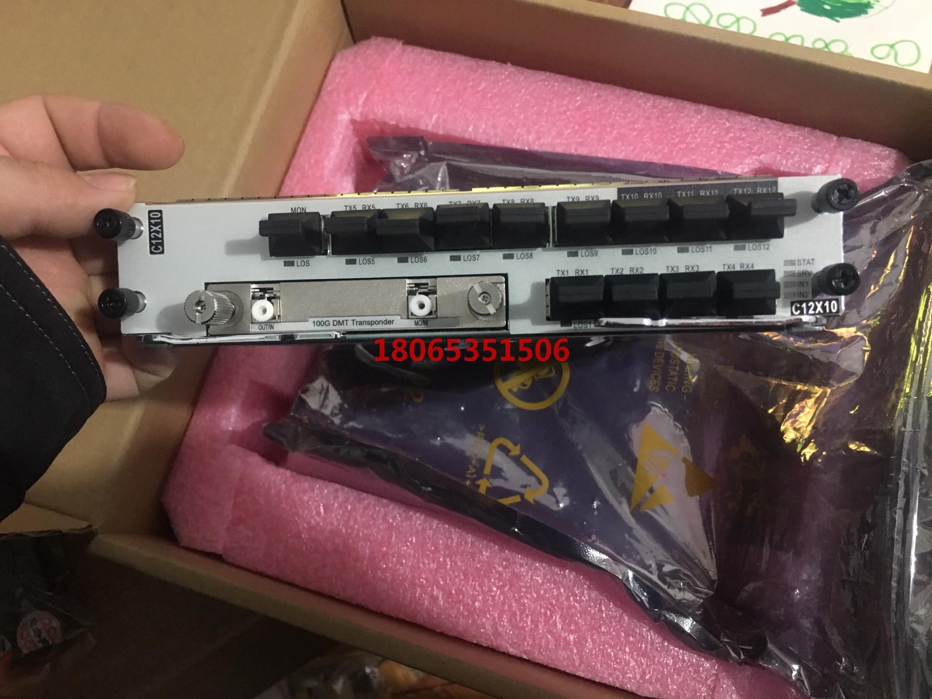 原包 华为 TNF2C12X10E01单板实物拍摄带